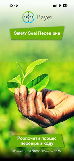CapSeal_Rich_Text_Editor_1_v1.jpg