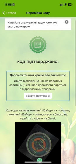 CapSeal_Rich_Text_Editor_2_v1.jpg