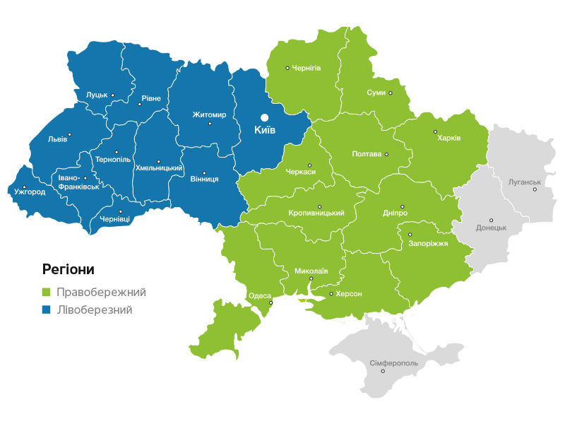 Map_Contacts_UA-02.jpg