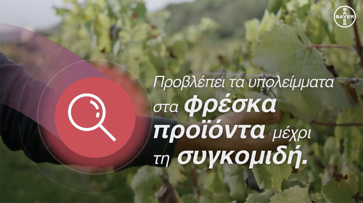 Agricultor com tablet