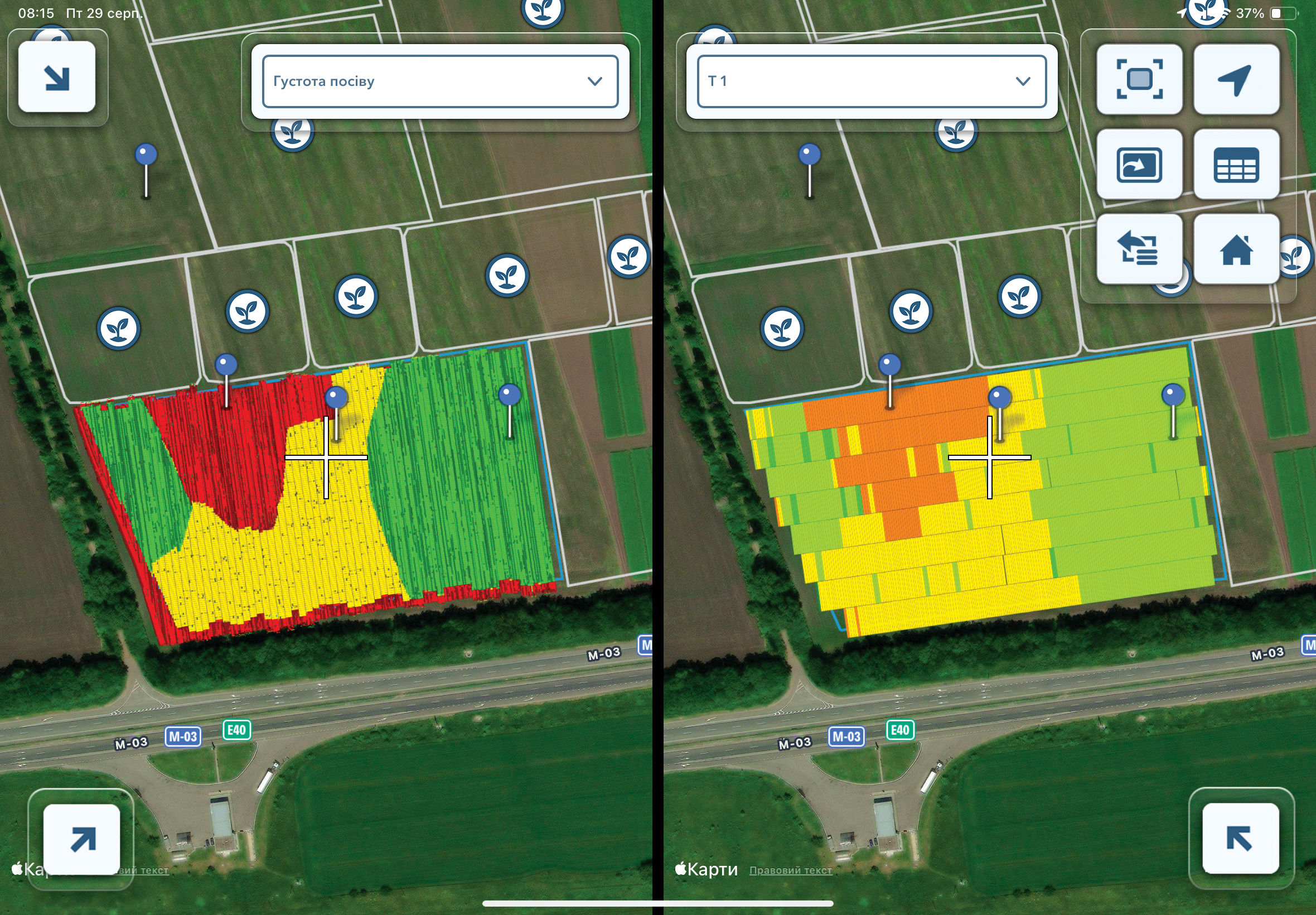 climate-fieldview_Rich_Text_Editor_2.jpg