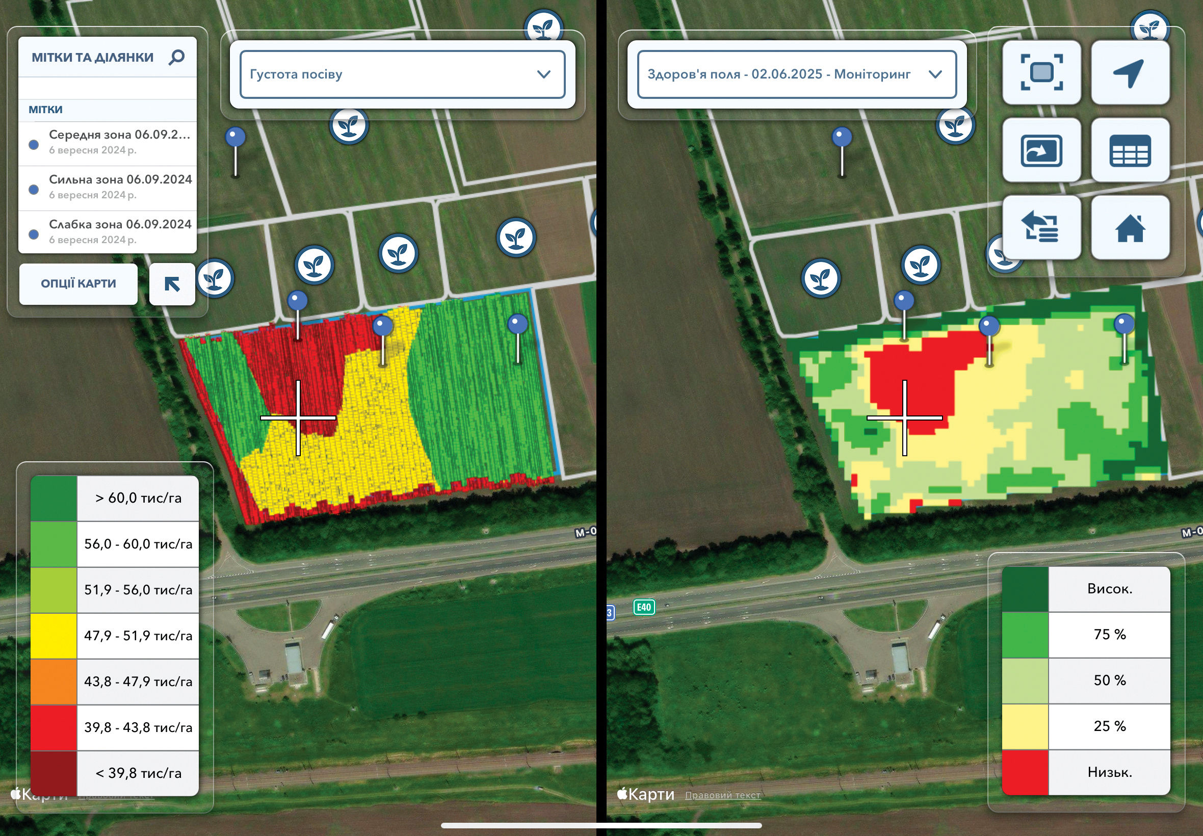 climate-fieldview_Rich_Text_Editor_3.jpg