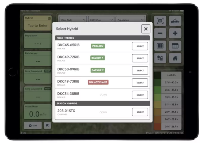 An example field guide.  This is a simple visual that farmers can access live during planting through the FieldView™ Cab app to ensure they are planting a top product and avoiding products that would be a poor fit for the field.