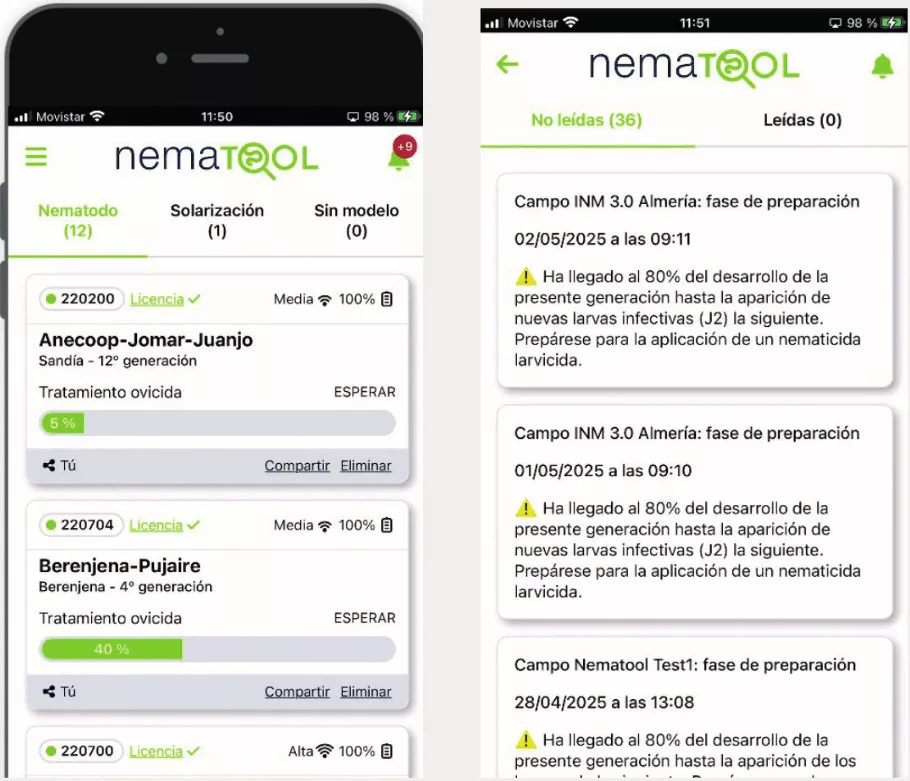 nematool screen